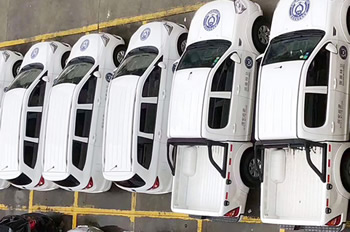 國盾特衛(wèi)公務(wù)車輛